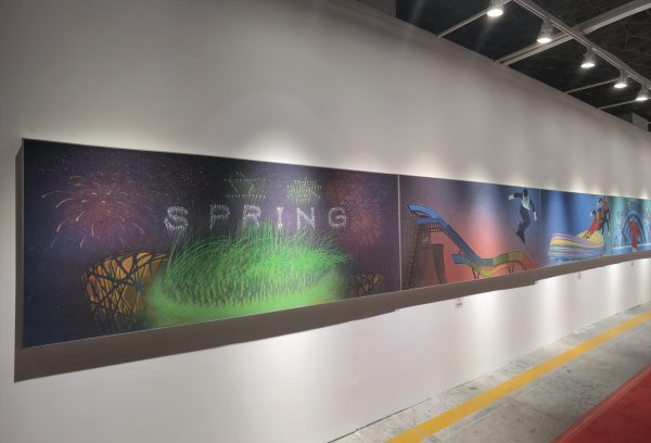 千层金配资 北京冬奥会场馆艺术景观回顾展正在鸟巢展出