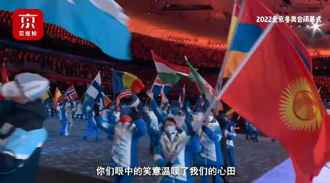 优速配资 对北京冬奥会志愿者，巴赫这样说！