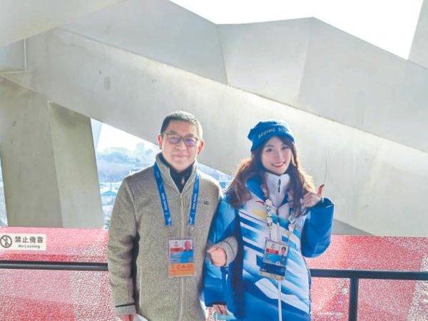 创元网配资 片片“雪花”暖冬奥！冬奥志愿服务是一张“中国金名片”