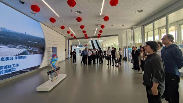 思考资本 市政协委员调研 “冰丝带”等冬奥场馆赛后利用