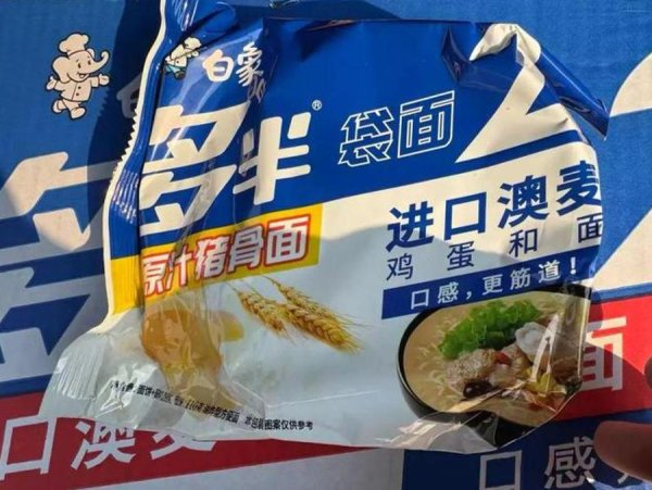 股顺网 为白象说话的人，在期待什么｜上观时评