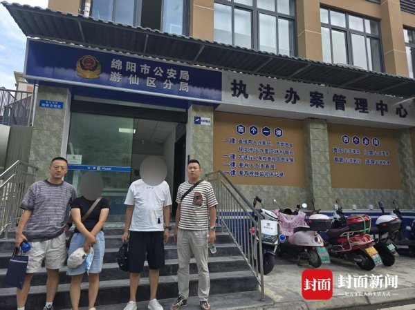 科创之星 警惕“合法合同”陷阱！绵阳游仙警方破获涉案2000余万饲料代理诈骗案