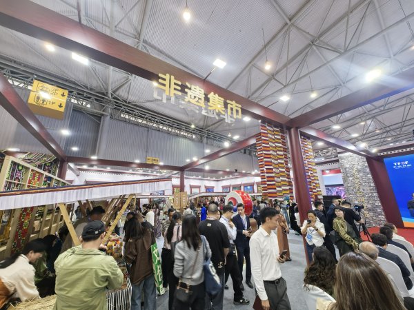 点石策略 2025天府书展首设非遗馆展区 承担首展的阿坝州如何出彩？